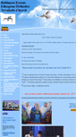 Mobile Screenshot of eyesusorthodoxbaltimore.org